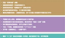 沉筱之经典语录