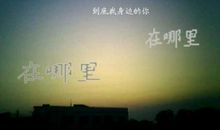 心烦意乱的句子