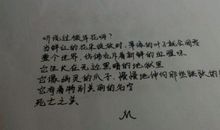 美人为馅经典语录