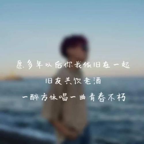 不管是谁