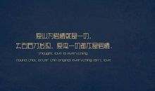 空间说说关于朋友的