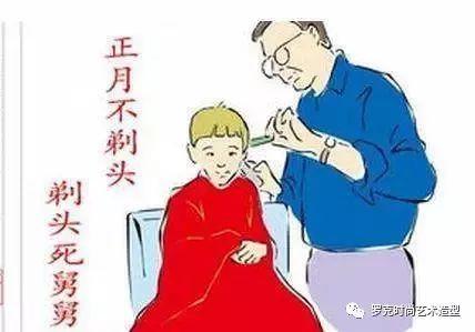吃得健康长寿