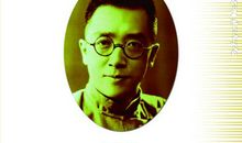 关于保险人生格言