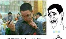 超级自恋的说说