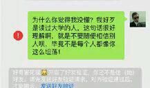 逗女朋友开心的话套路