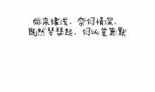 简短励志个性签名