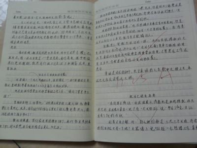   好话  1