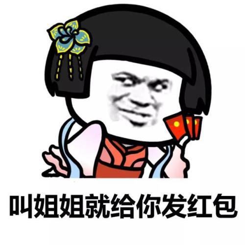 祝您生活愉快