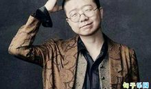 李诞幽默语录 李诞奇葩说经典语录