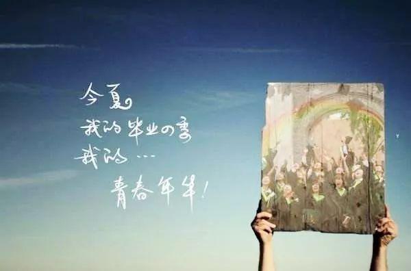 看着你的背