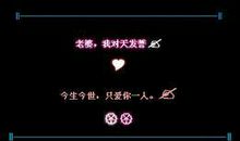 qq签名超拽2020霸气