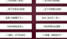 简单的情侣网名