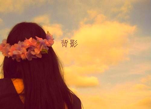 生活将不会总是一帆风顺