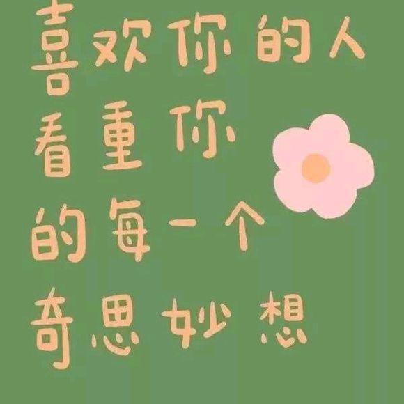 洒满明亮的月光