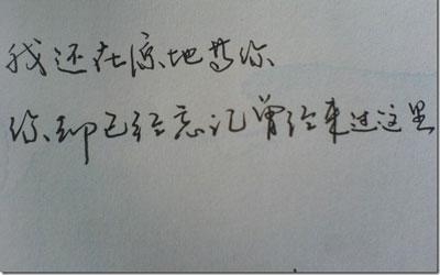 甚至是真诚的谎言