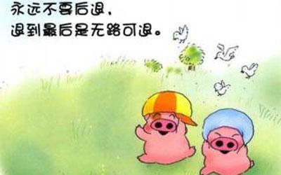 握住你的手