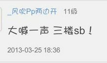 qq签名2020最拽最霸气