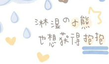 感恩节正能量励志的句子