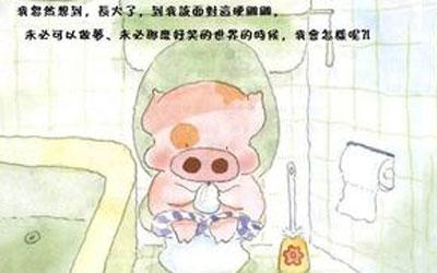 扣上李子