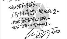 exo个性签名大全