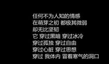 朋友圈暗恋说说大全