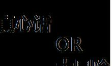 表白时候说的话