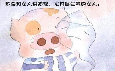 退却到最后是没有退缩的办法