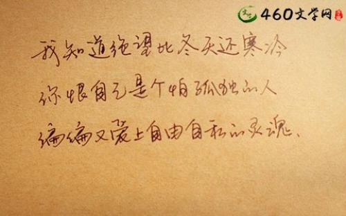 1、我是开水