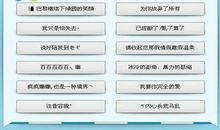 qq网名女生伤感