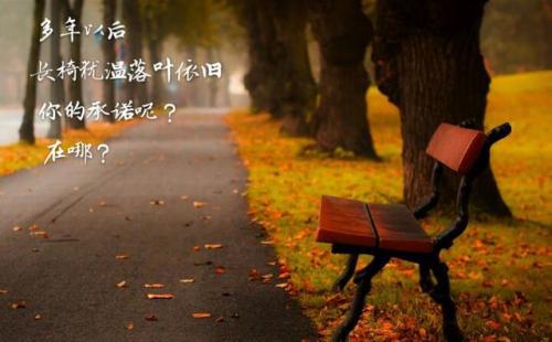 就放手