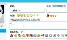 qq签名女生分手超拽