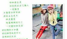 qq个性签名大全闺蜜