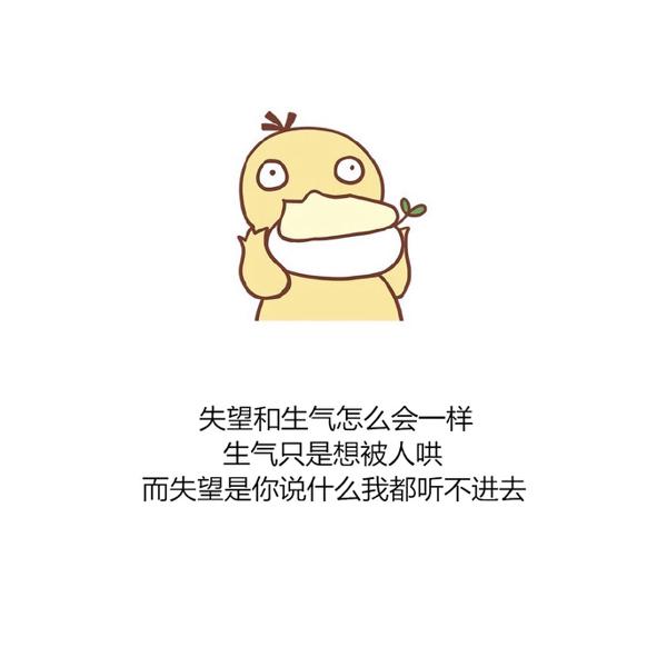 一旦起皱