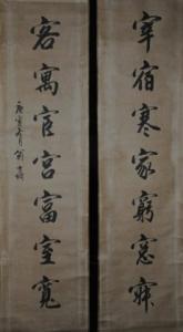   水平批处理：天堂的组合  1
