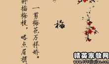 表达伤感的诗句