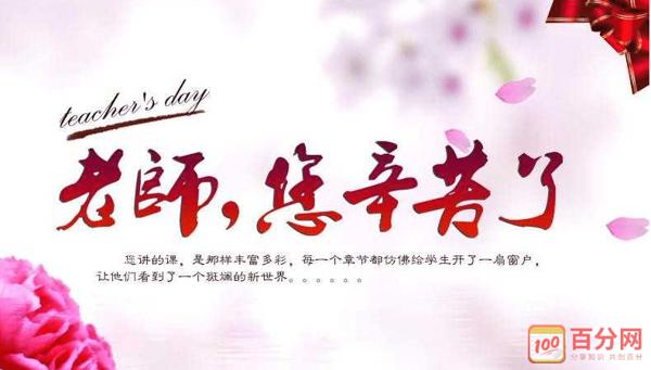 一个真诚的心