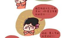 愚人节整人方法