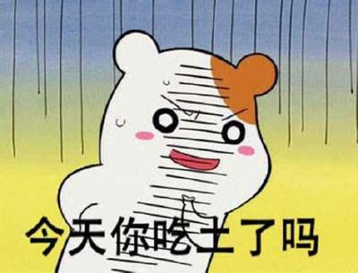 我想一打开就哭