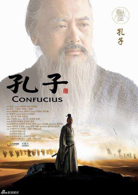 子说：“古人什么也没说