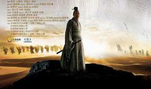 孔子对礼的名言