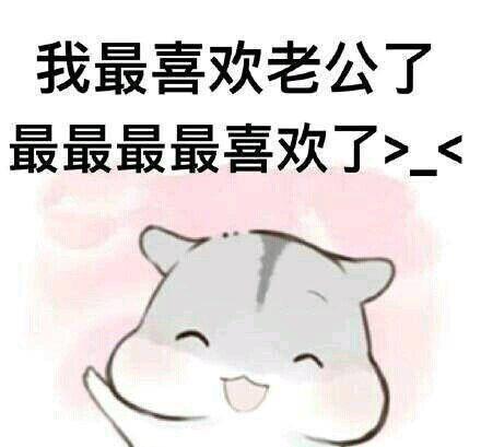 没有玩笑