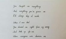 qq个签大全表白