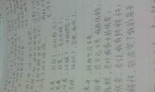 2017个性签名自嘲搞笑