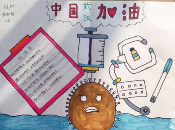 经典鼓舞人心的句子