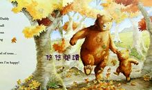 关于亲情短信的亲情句子