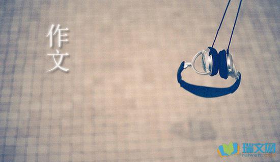 我陷入了黑暗