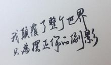 关于爱情结束的句子