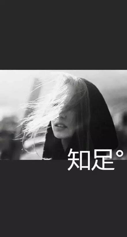 灿烂的日子伴随着灿烂的日子和灿烂的月亮进入银河