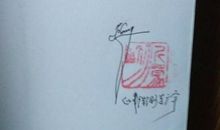 女生签名2020最新版