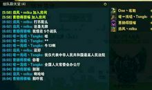 英雄联盟空间说说